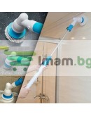 Електрическа четка за баня SPIN SCRUBBER